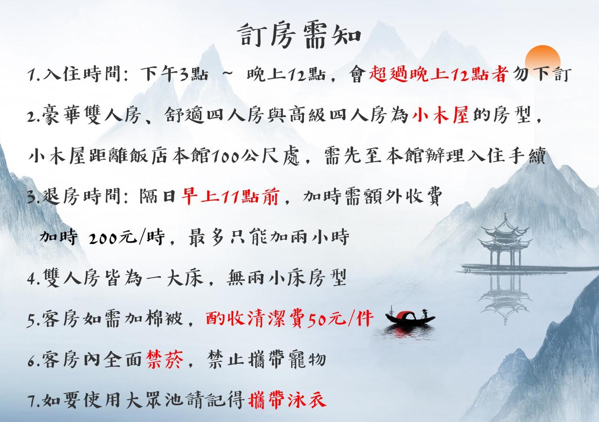 Shankou Hotspring Hotel Джиаоси Екстериор снимка