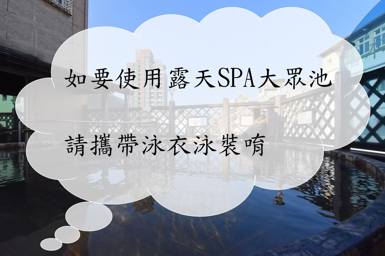 Shankou Hotspring Hotel Джиаоси Екстериор снимка