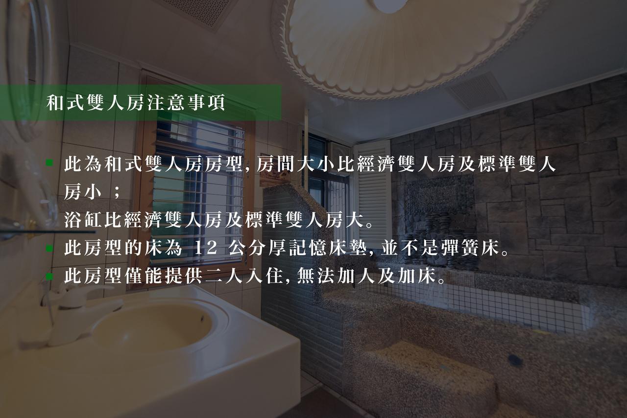 Shankou Hotspring Hotel Джиаоси Екстериор снимка