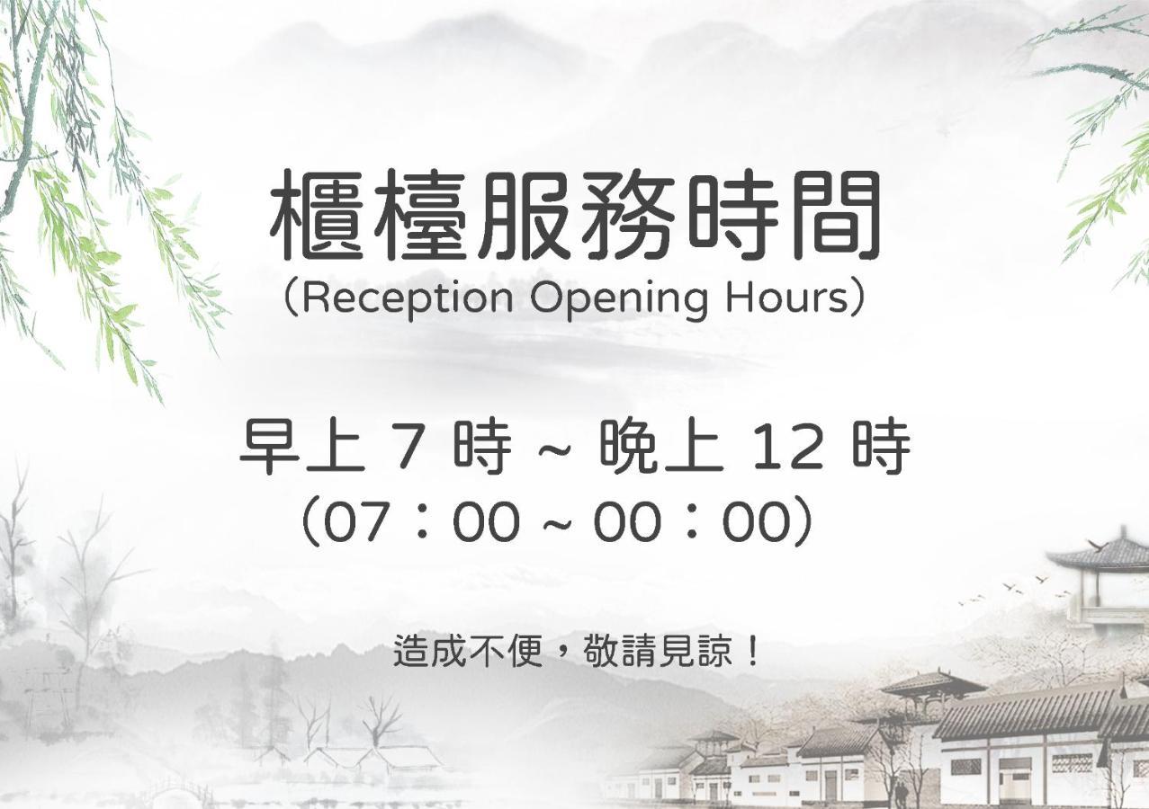 Shankou Hotspring Hotel Джиаоси Екстериор снимка